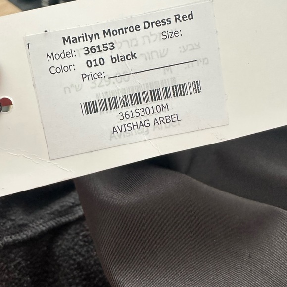 Maternity Black Dress - Picture 3 of 3